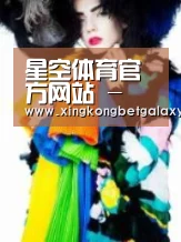 产品名称一