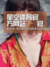 产品名称三(图1)