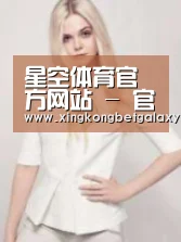 产品名称二(图1)