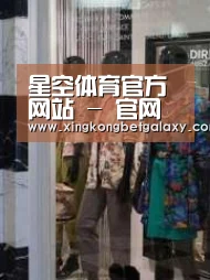 店面展示四(图1)